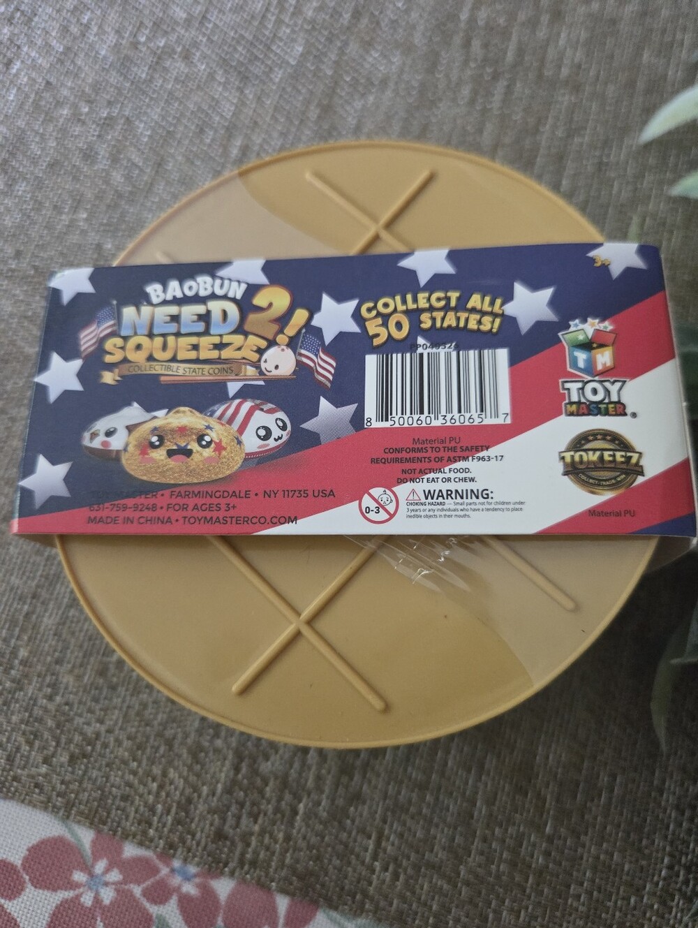 Need 2 Squeeze! Gold Mystery Party Toy - - Picture 4 of 4